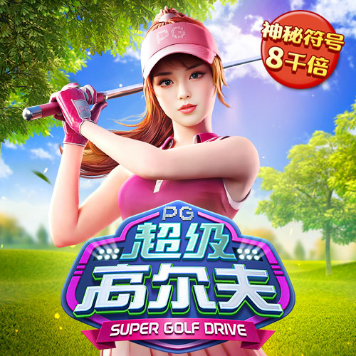 火狐体育下载app