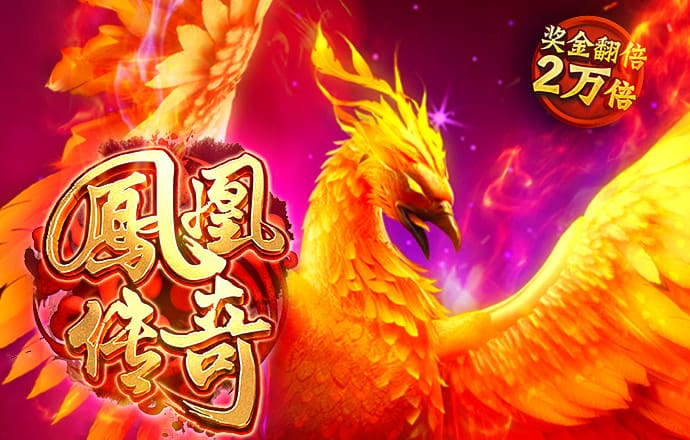196平台APP下载方式