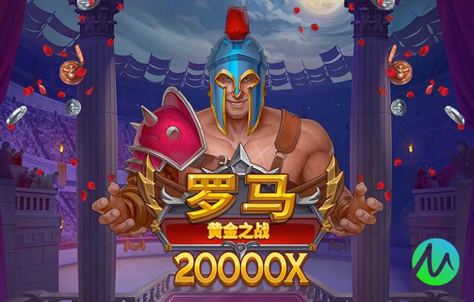 乐宝体育app官网下载
