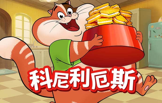 华体汇hth官方