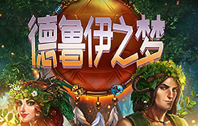 pg平台下载入口